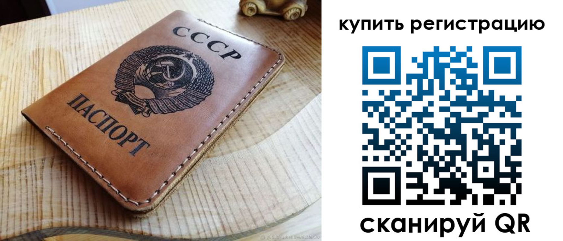 форма 3 в Елабуге