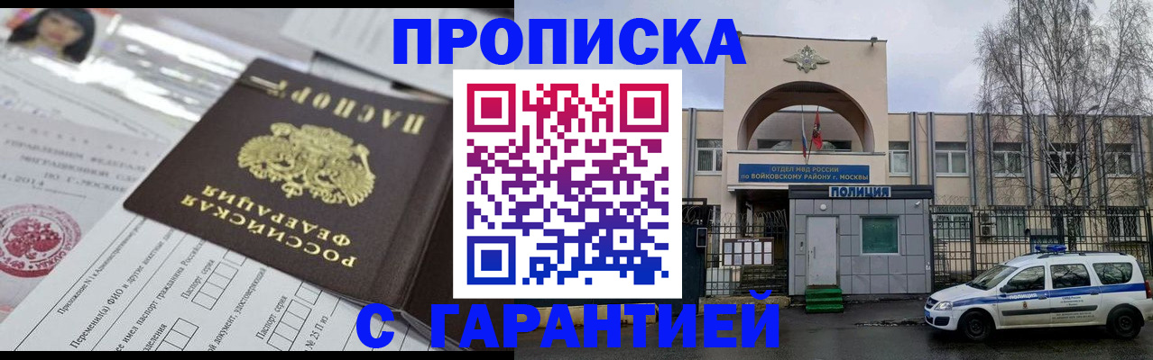 форма 3 в Елабуге